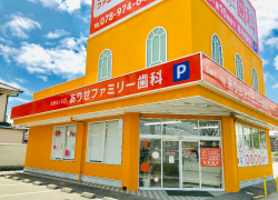 サムネイル写真