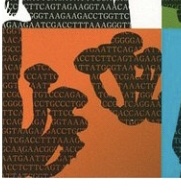 【世界一大きな生物】