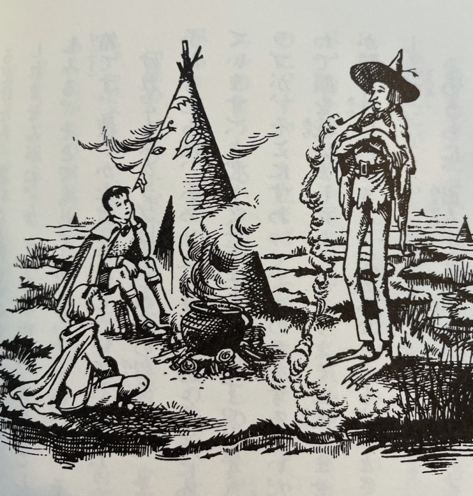 ナルニア国ものがたり 銀のいす【児童書紹介】