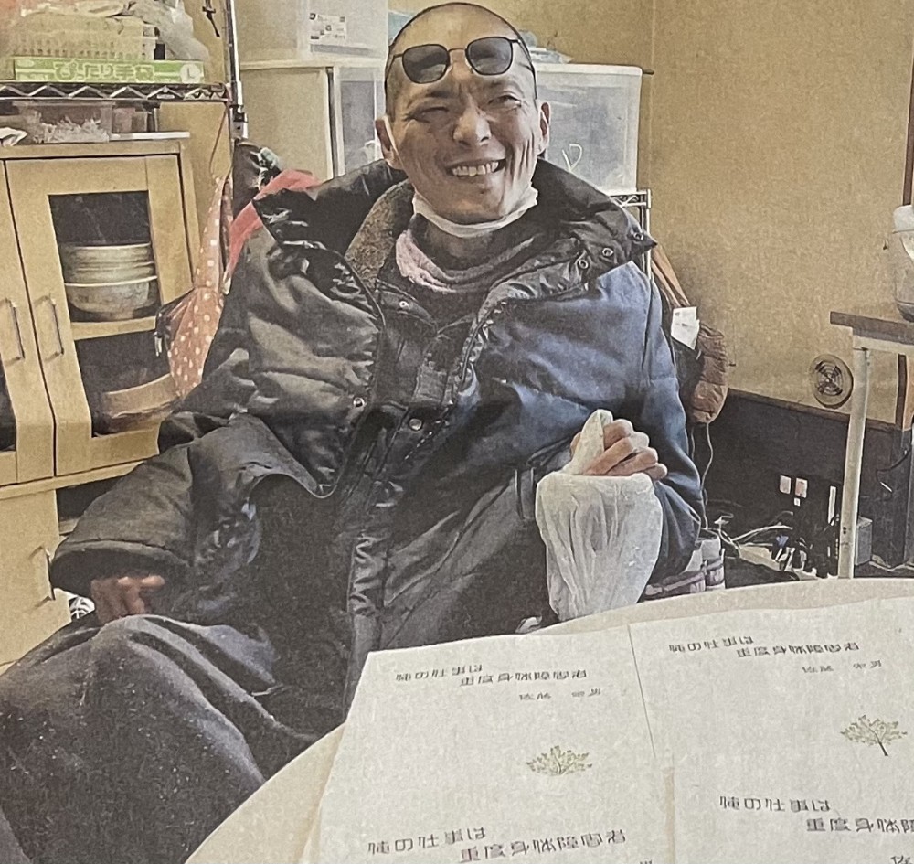 神戸新聞より【佐藤栄男さんに聞く】