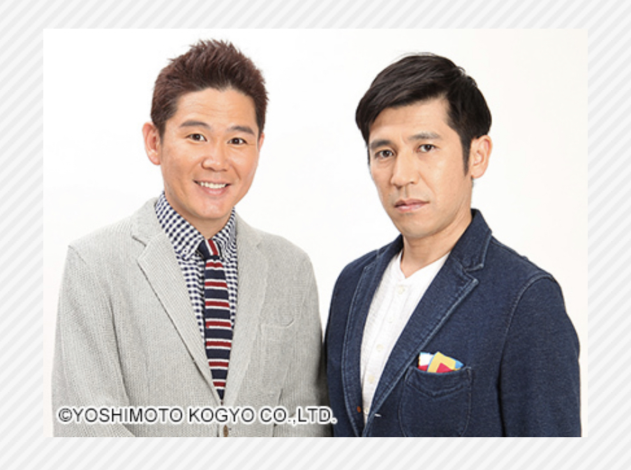 【洗骨①】愛媛県、上黒岩岩陰遺跡　