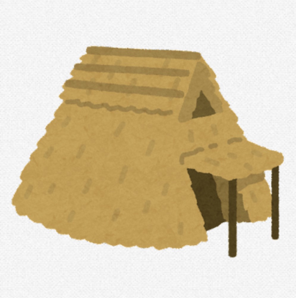 日本語の謎「やね」