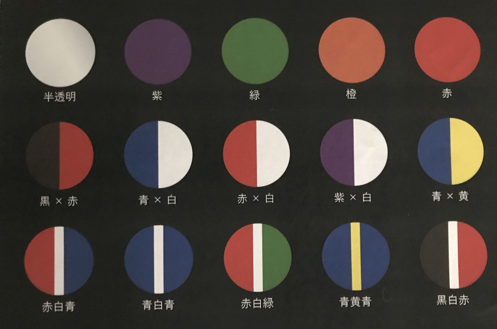 【スポーツマウスガード(スポーツ用マウスピース)】