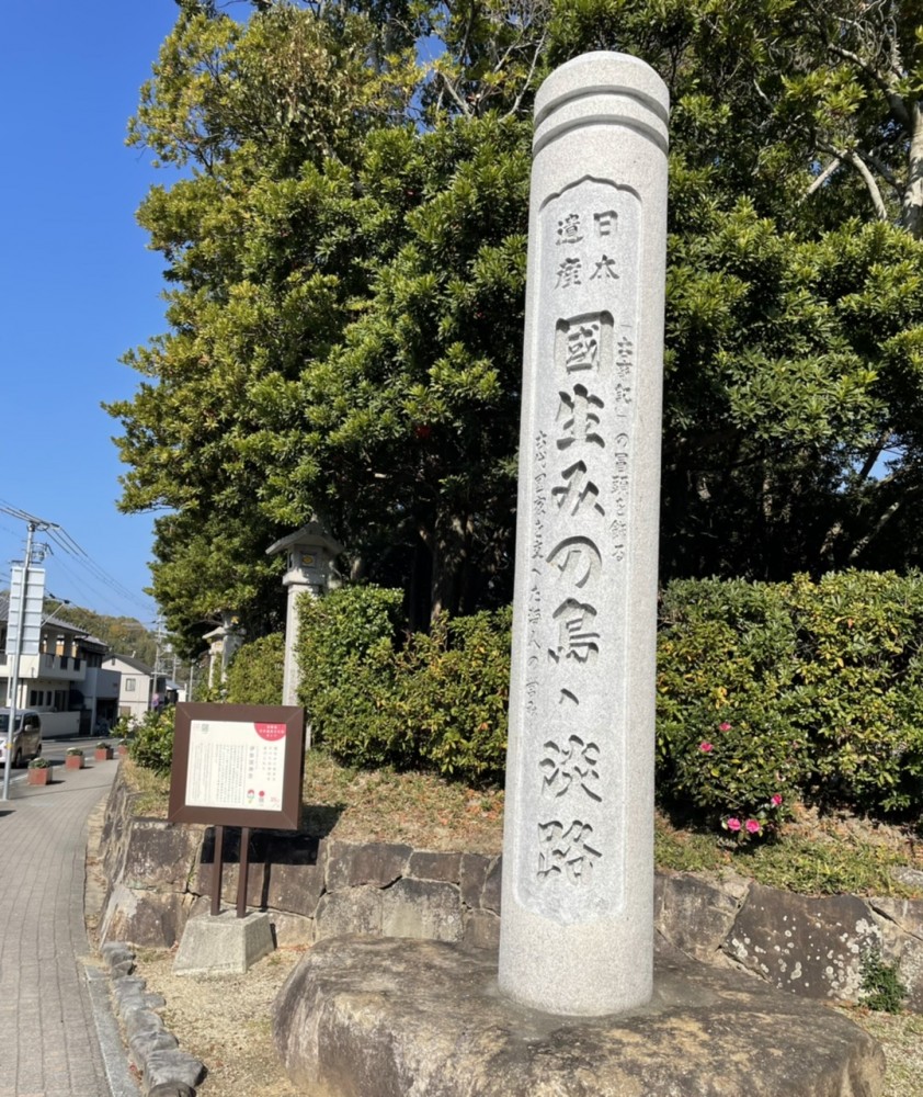 明石海峡大橋ツーリング
