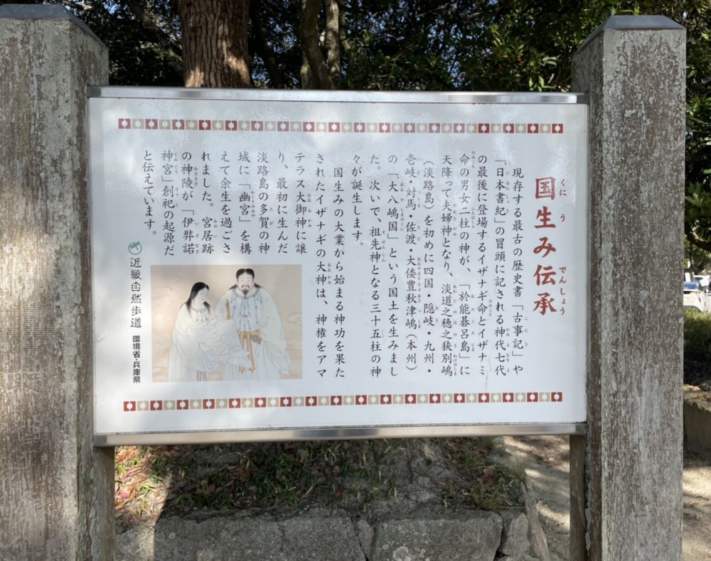 明石海峡大橋ツーリング