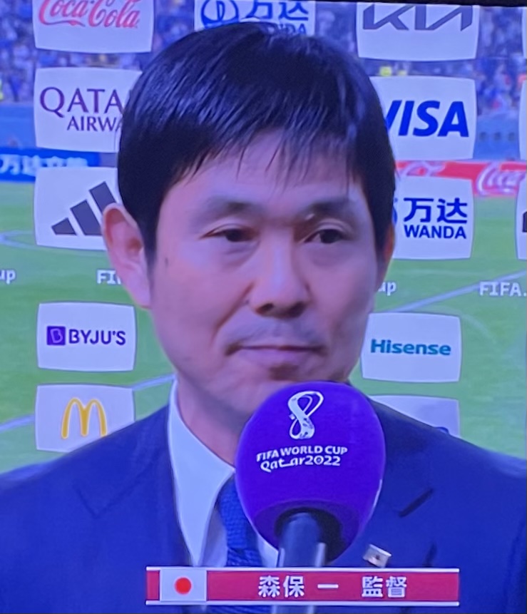 収穫【サッカーW杯】