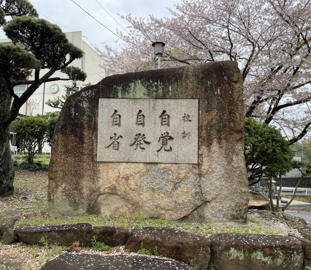 里帰りしてきました