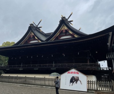 【吉備津彦と温羅(うら)の伝説を推理する】