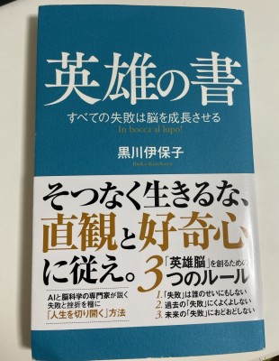 就活生のみなさまへ