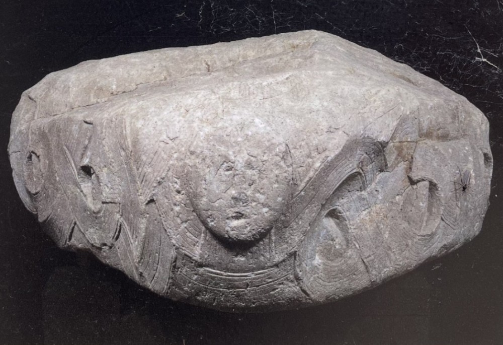 吉備国津神「さおねつひこ」