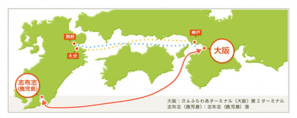 吉備国津神「さおねつひこ」