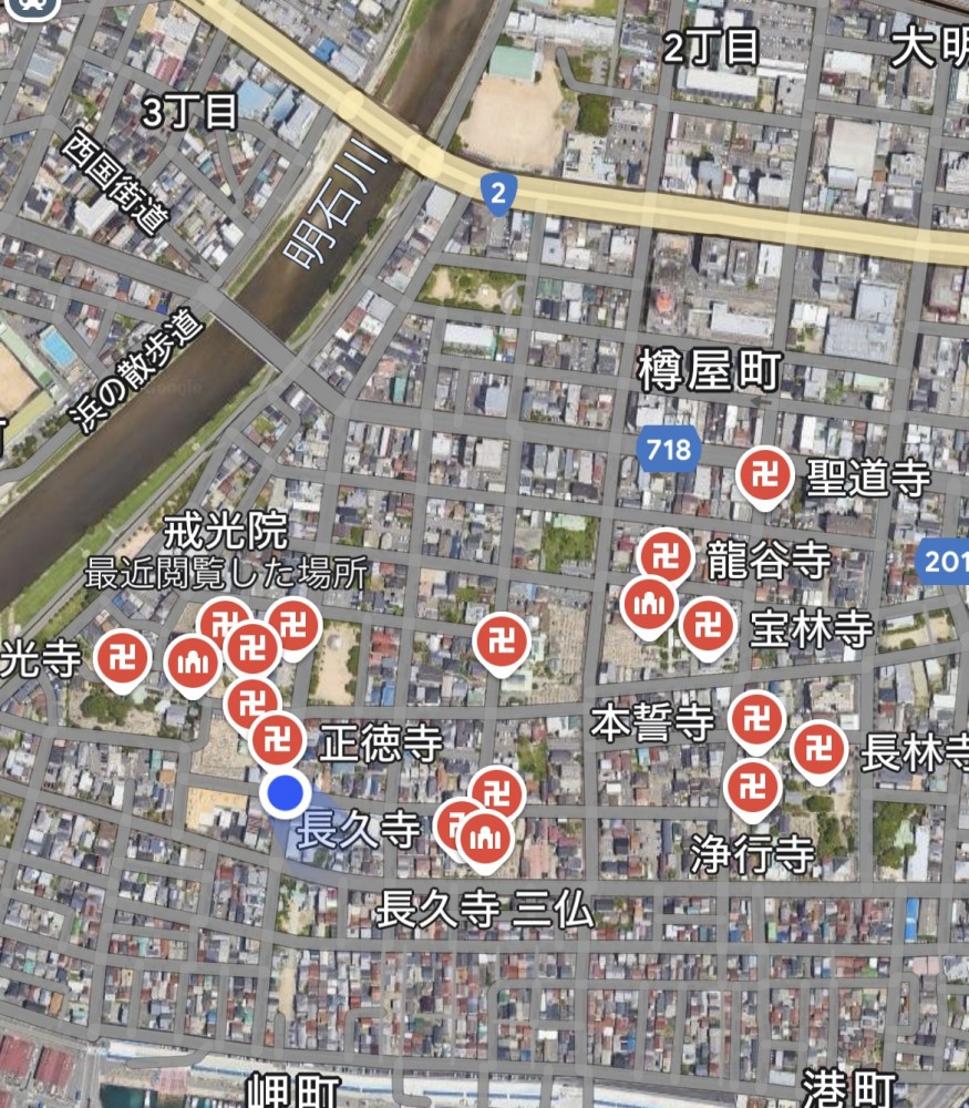 明石市日冨美町【多くの寺院】