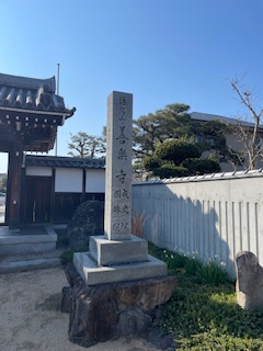 明石市日冨美町【多くの寺院】