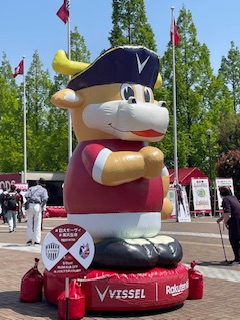 2025年5月3日 ヴィッセル神戸 ファジアーノ岡山