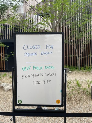 万博行ってきました