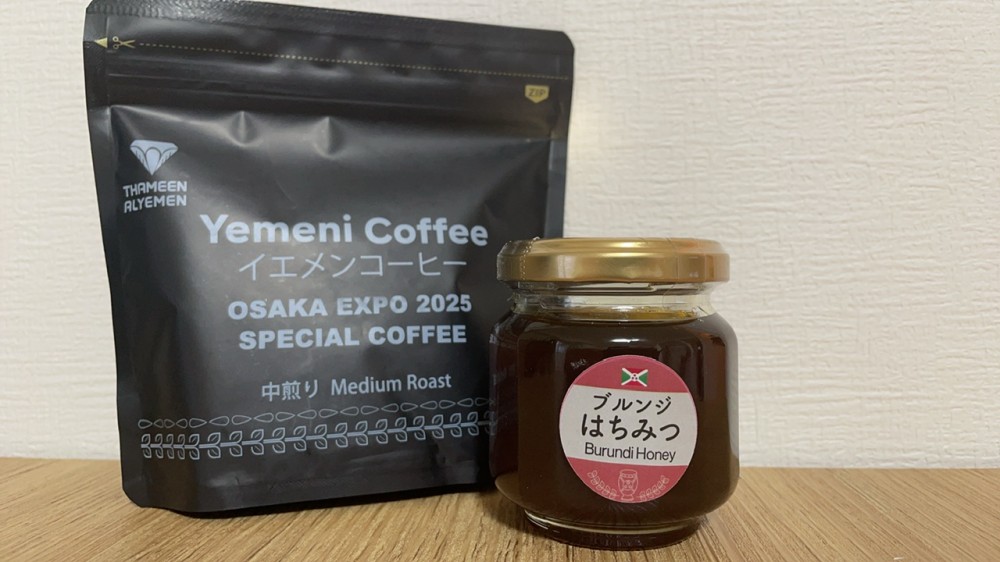 万博行ってきました