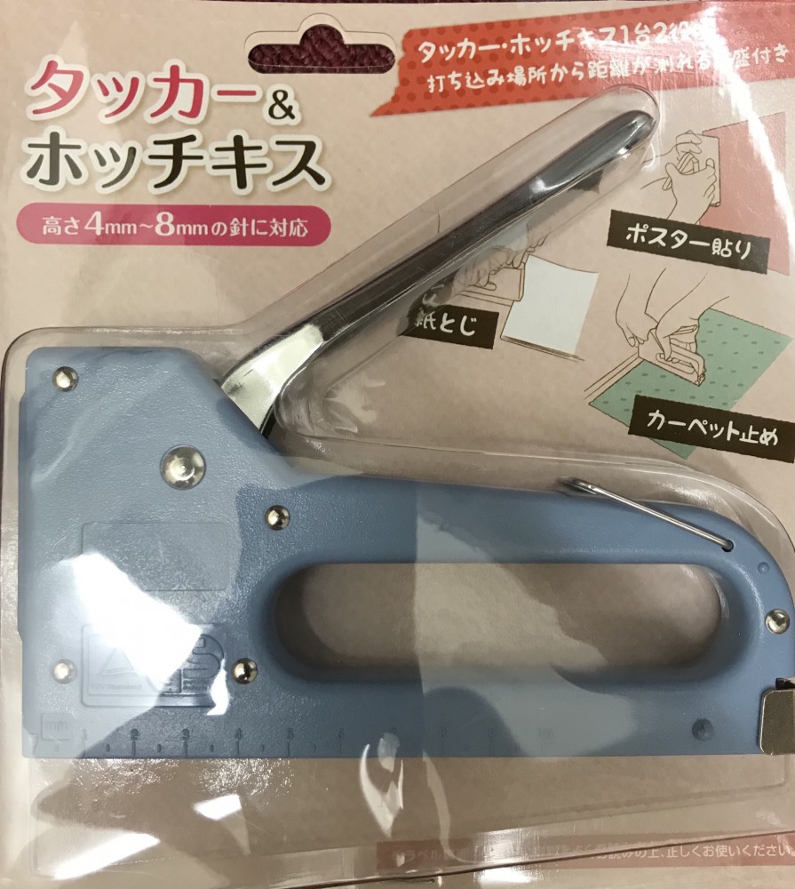 【受付用  飛沫防止シート】