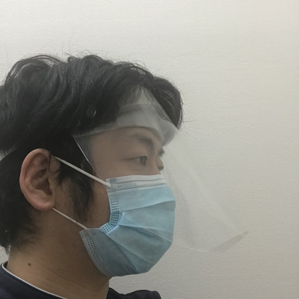 【フェイスガード】