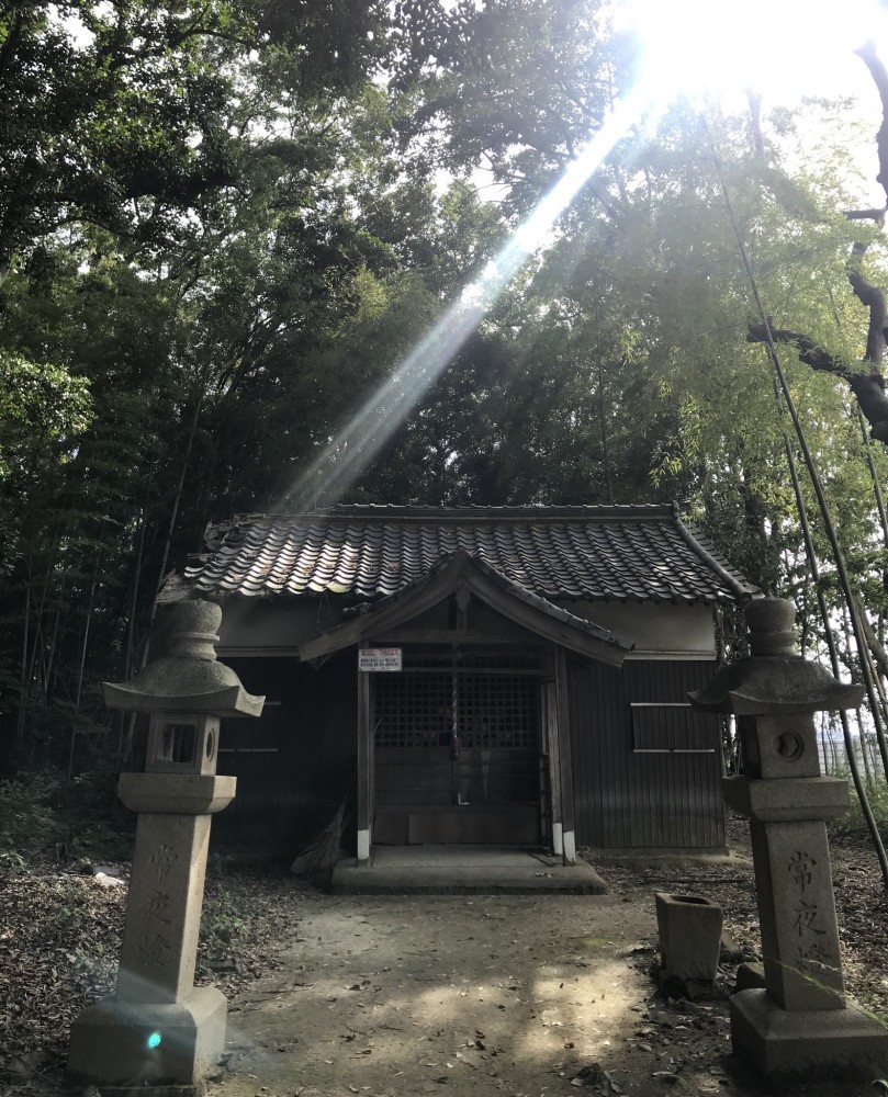 南別府荒神社