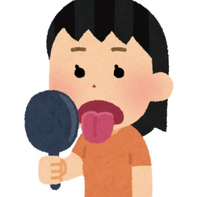 ベロ(舌)のピアス