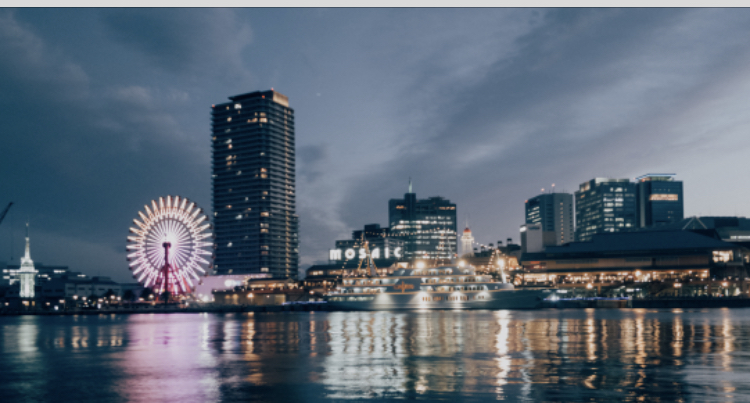 神戸は良いところ